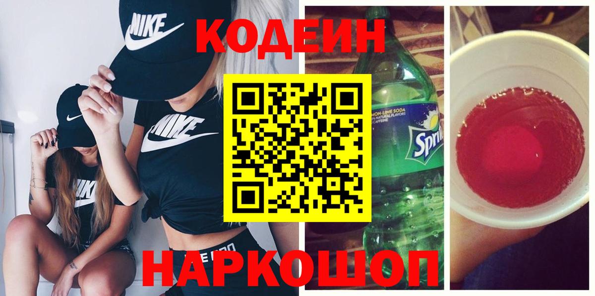 ГАШИШ Губаха