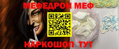 тгк Можга