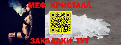кокаин колумбия Моздок