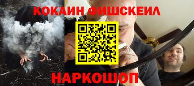 тгк Можга