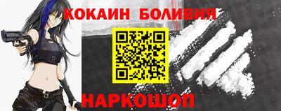 тгк Можга