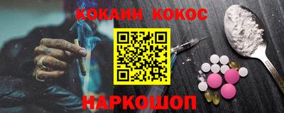 тгк Можга