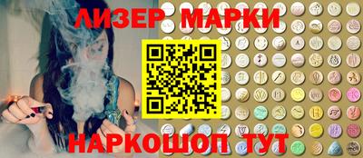 тгк Можга