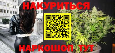 стафф Можайск