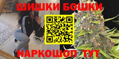 тгк Можга