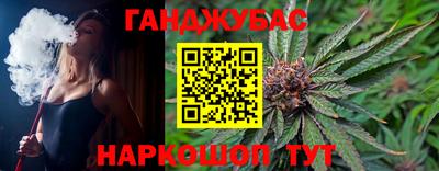 кокаин колумбия Моздок