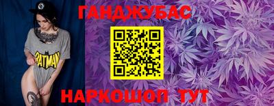 кокаин колумбия Моздок