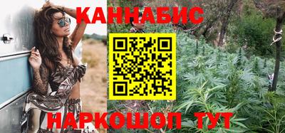 стафф Можайск