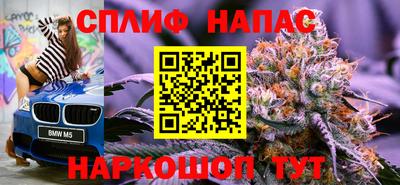 кокаин колумбия Моздок