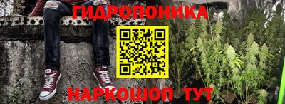 дурь Вязники