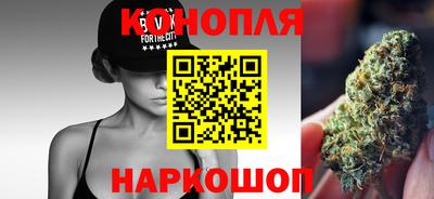 тгк Можга