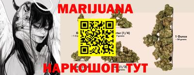 кокаин колумбия Моздок