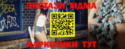 кокаин колумбия Моздок