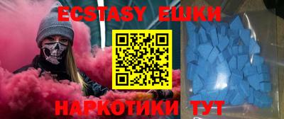 стафф Можайск