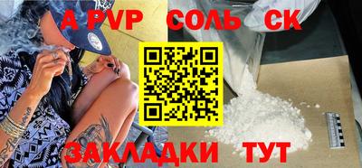 кокаин колумбия Моздок