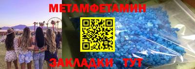 кокаин колумбия Моздок