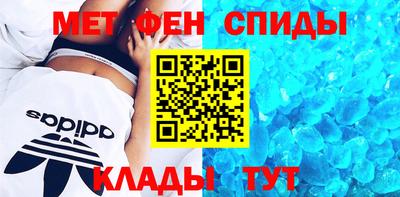 тгк Можга