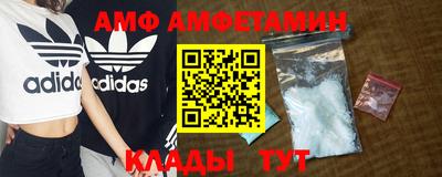 тгк Можга