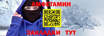 кокаин колумбия Моздок