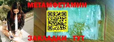 кокаин колумбия Моздок