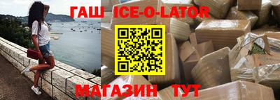 тгк Можга