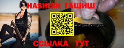 кокаин колумбия Моздок