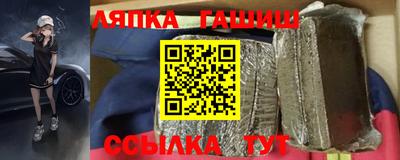 кокаин колумбия Моздок