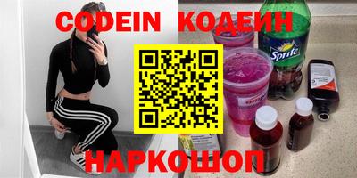 тгк Можга