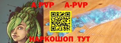 тгк Можга