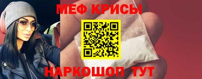 кокаин колумбия Моздок