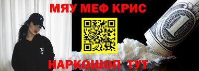 кокаин колумбия Моздок
