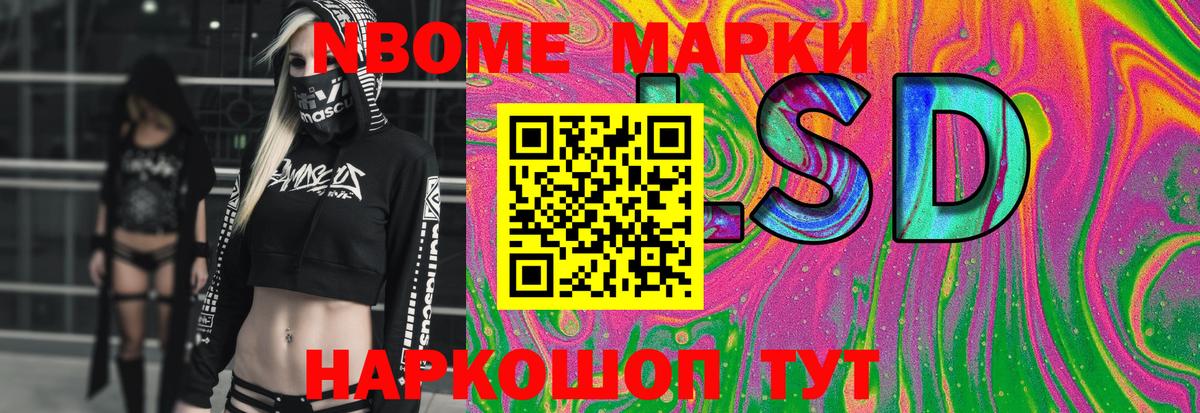 Губаха  ЛСД экстази кислота  hydra как войти  Вход с VPN  ЛСД экстази 